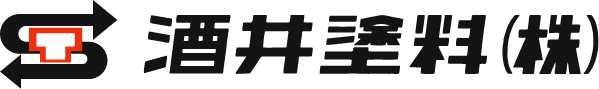酒井塗料株式会社